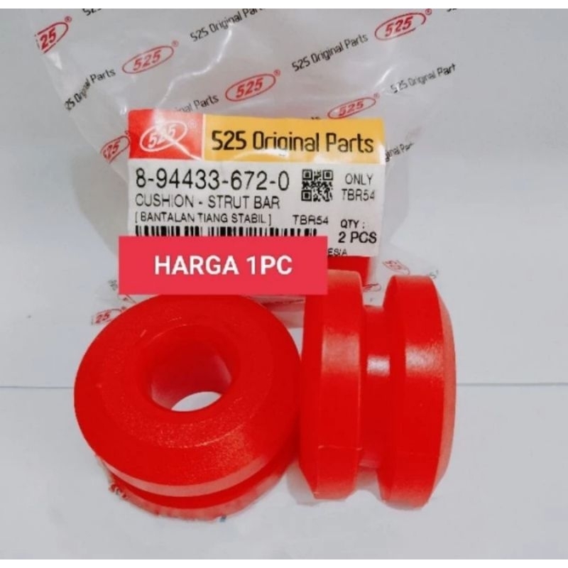 KARET STABIL STABILIZER PANTHER KAPSUL PANTHER TOURING 1 BUAH