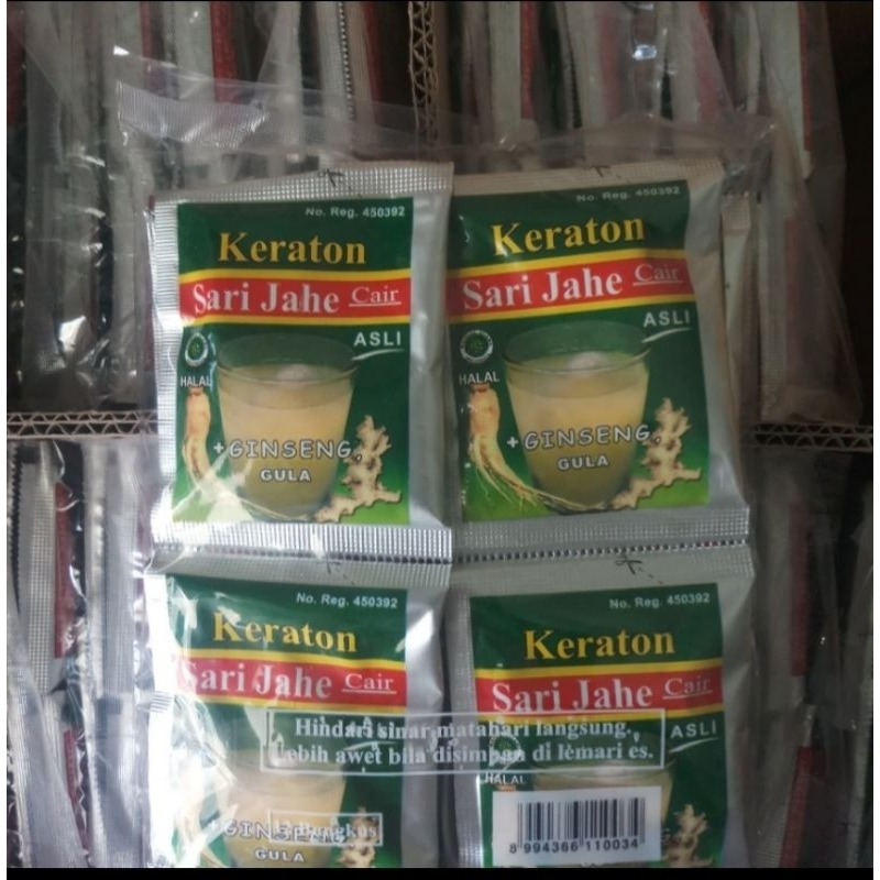 

sari jahe keraton 1 lusin murah