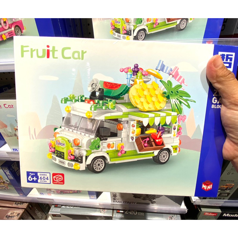 KKV Zhegao Building Block (Food Truck)