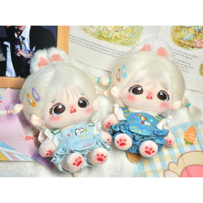 Doll Jeno Jaemin NCT DREAM