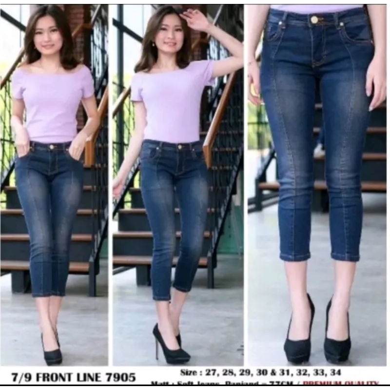 CELANA SERENA 7/9 CELANA JEANS WANITA MURAH CELANA JEANS 7/9
