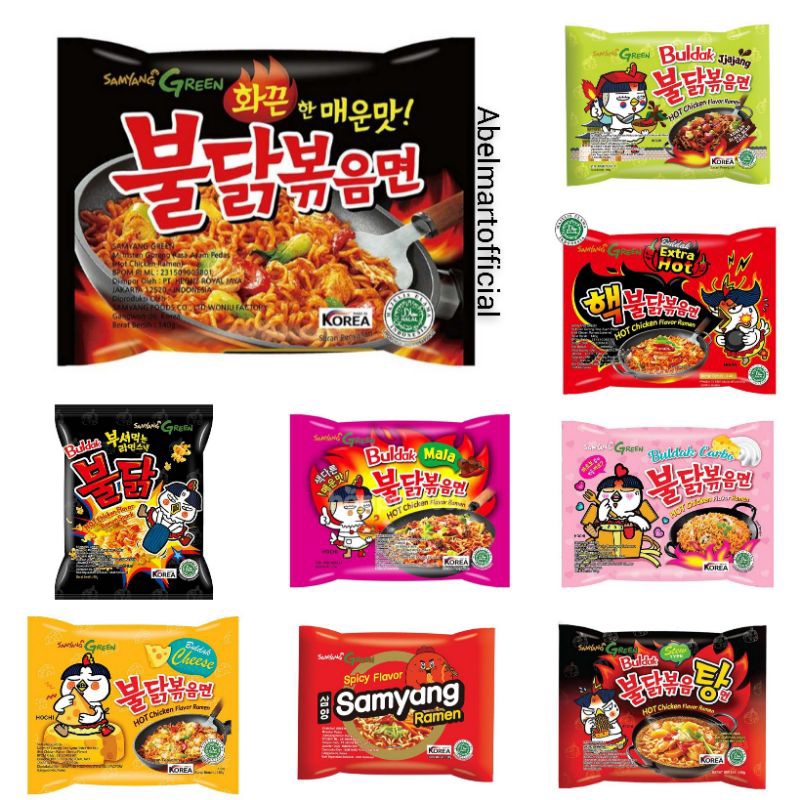 

SAMYANG / SAMYANG CREAM CARBONARA / SAMYANG CARBONARA / SAMYANG EXTRA HOT / SAMYANG CHEESE / SAMYANG JJAJANG