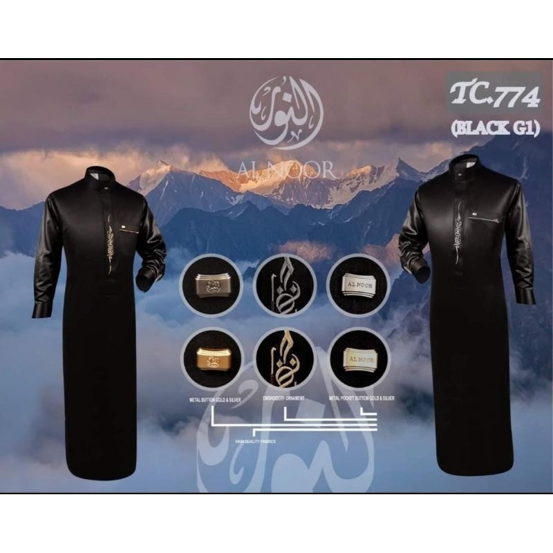 JUBAH AL NOOR EXCLUSIVE BORDIR HITAM