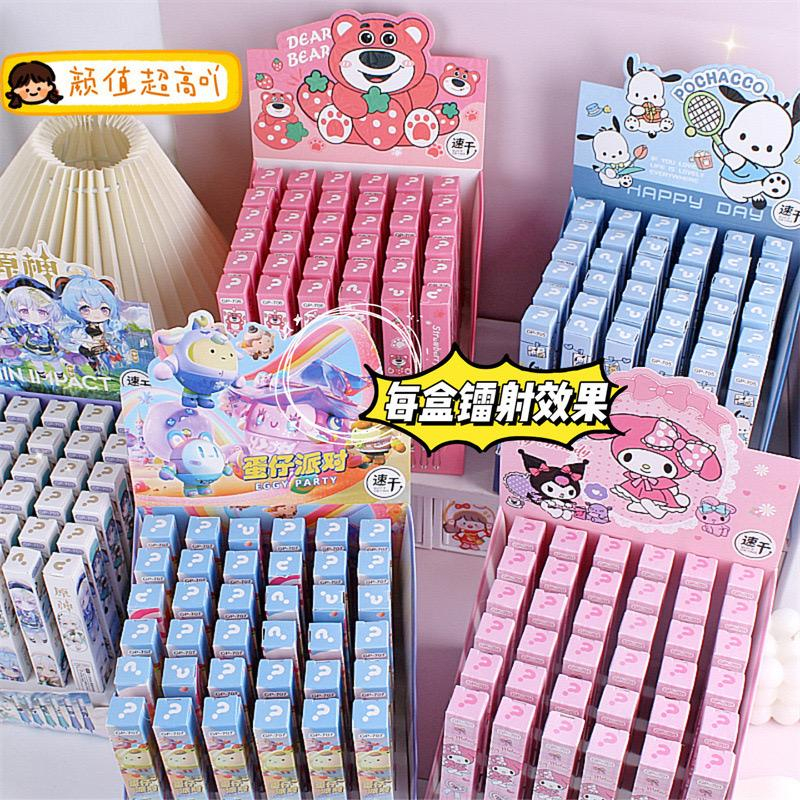 

[randomstuff] Pena Pencet Pegangan Busa Tinta Hitam Pulpen Motif Kuromi Eggy Party Pochacco Genshin Hangyodon Lotso Aesthetic Serbaguna Gelpen Mystery Pattern