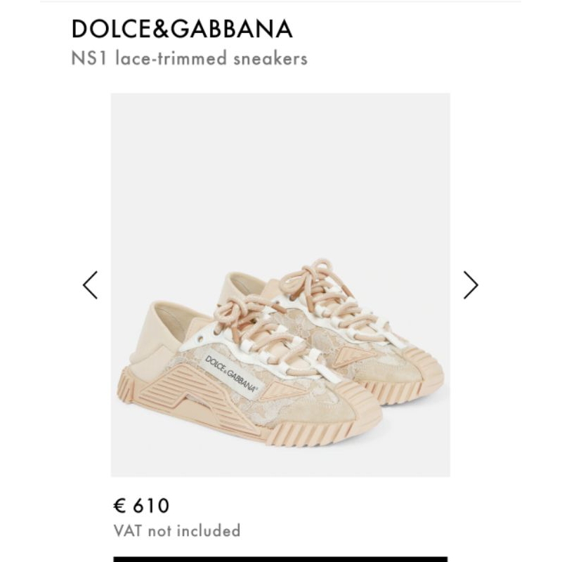 Preloved Dolce Gabbana ns1 lace