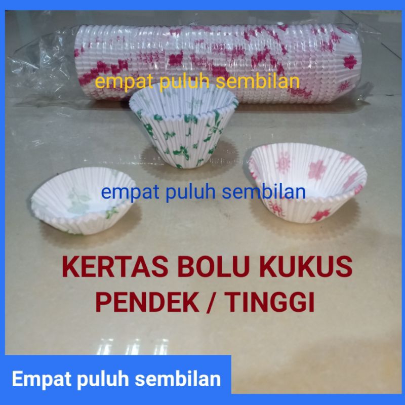kertas bolu kukus / cetakan bolu kukus / cake case paper cake / kertas roti kukus