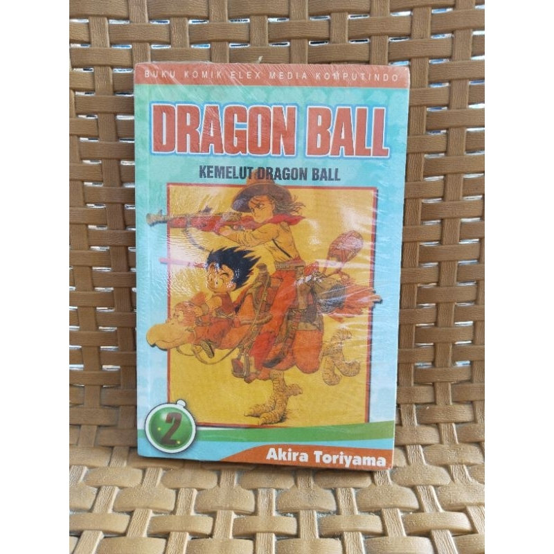 dragon ball 2