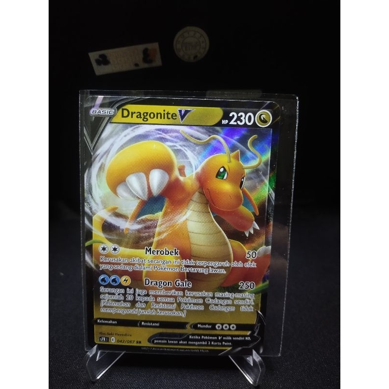 Dragonite V | Dragonite VSTAR Kartu Pokemon