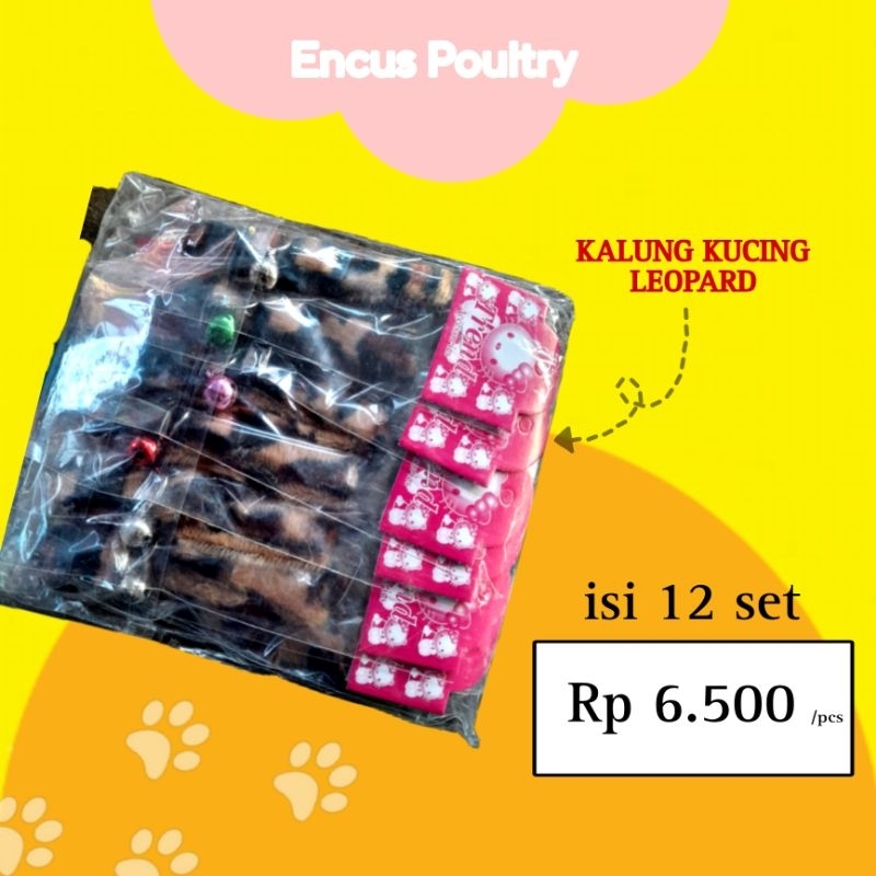 Kalung Kucing Leopard Macan motif bulu