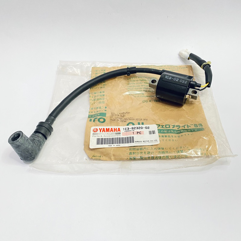 KOIL YAMAHA YZ125 1C3