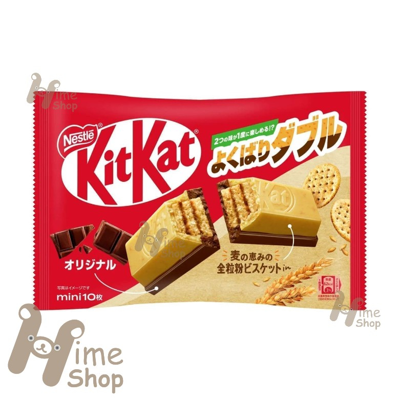 

Nestle KitKat Wholewheat Chocolate Biscuit mini 10 pcs Original Japan Snack