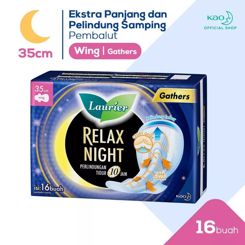 Laurier relax night gathers 35cm 16pads