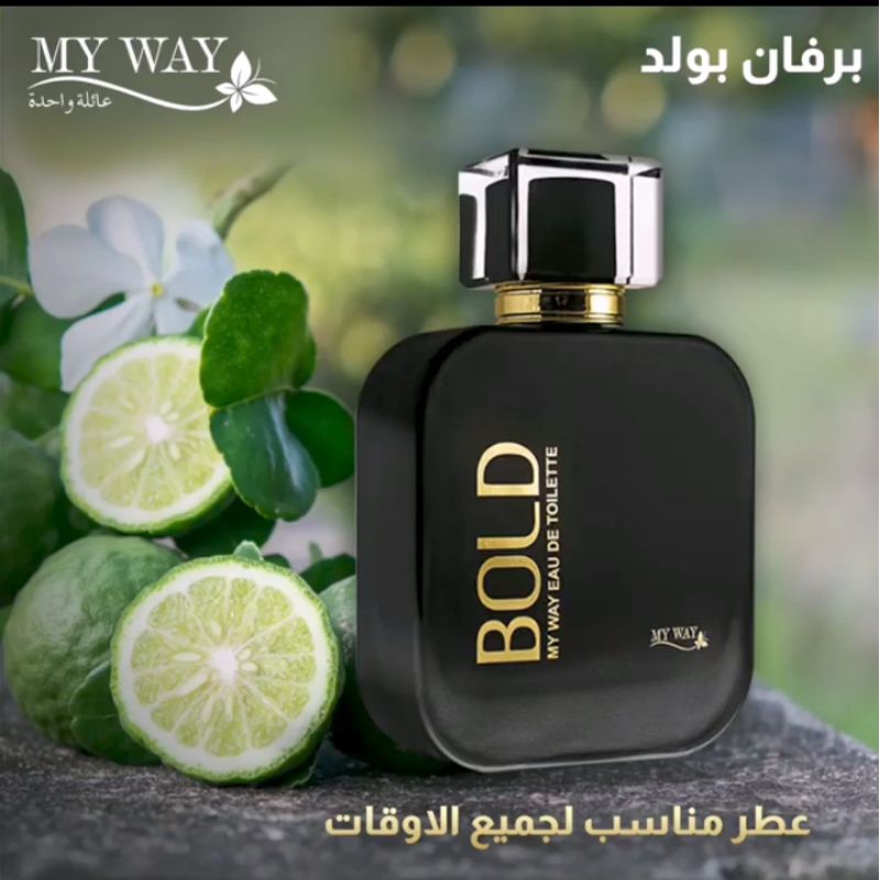 BOLD EDP PARFUM MY WAY/PARFUM PRIA/PREMIUM/IMPORT MESIR