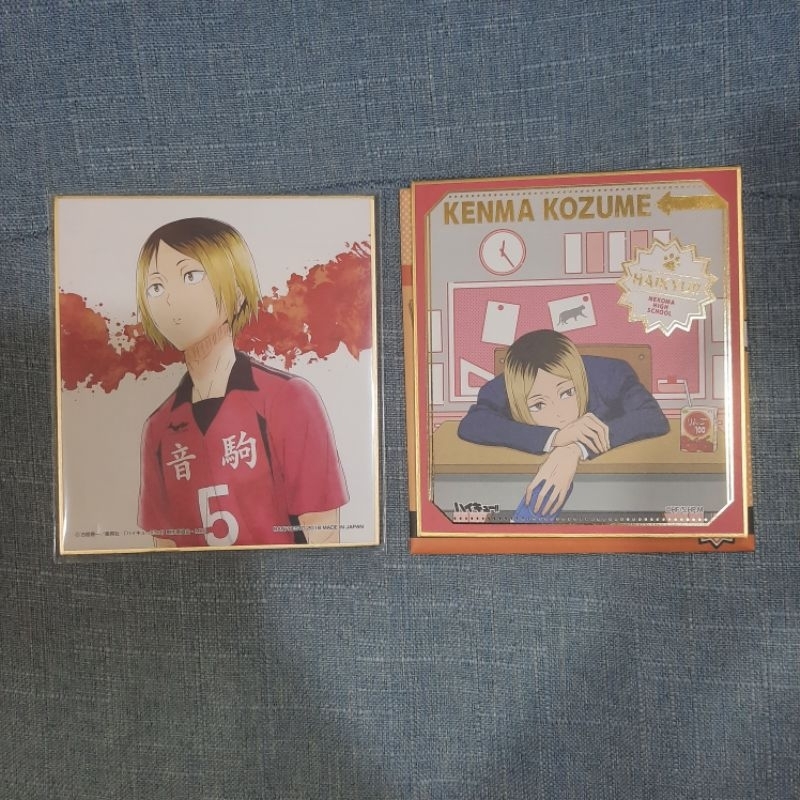 Kozume Kenma Haikyu Haikyuu Shikishi