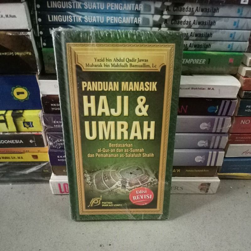 panduan manasik haji dan umrah Yazid bin Abdul Qadir jawas