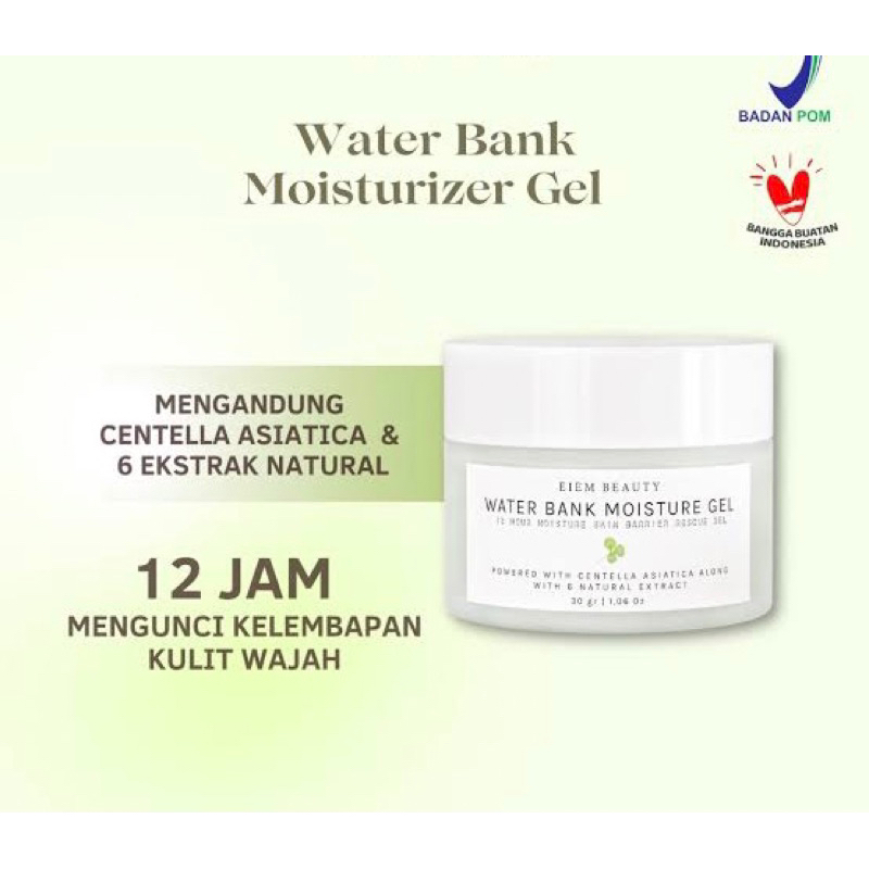 EIM WATER BANK MOISTURIZER 30gr & EIM BEAUTY Natural Sunscreen