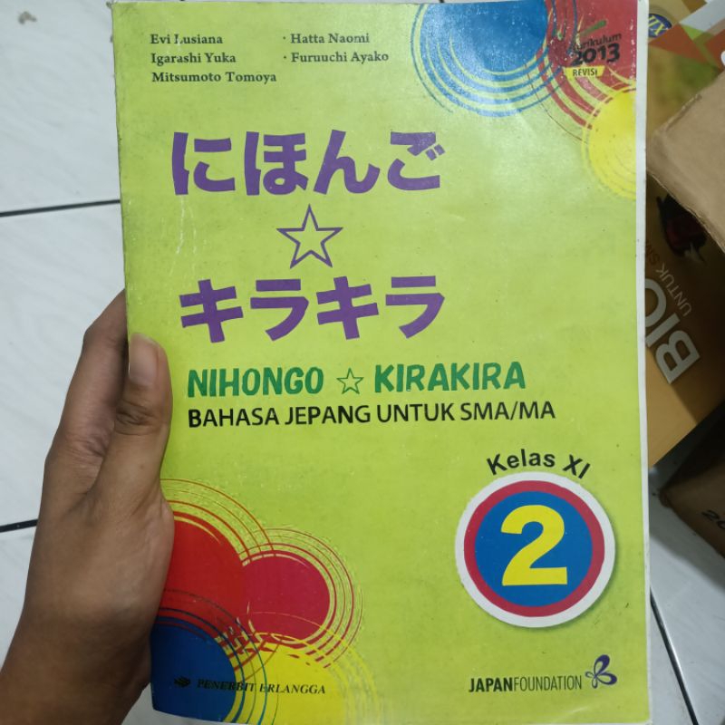 

BUKU BAHASA JEPANG KELAS XI ERLANGGA