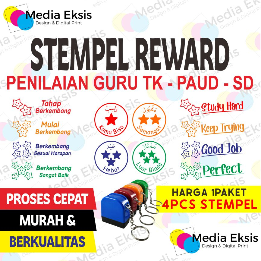 

STEMPEL REWARD | STEMPEL PENILAIAN ANAK TK - PAUD - SD