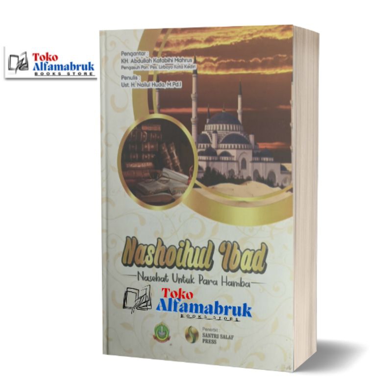 Nashoihul Ibad terjemah Lirboyo Besar Hard Cover