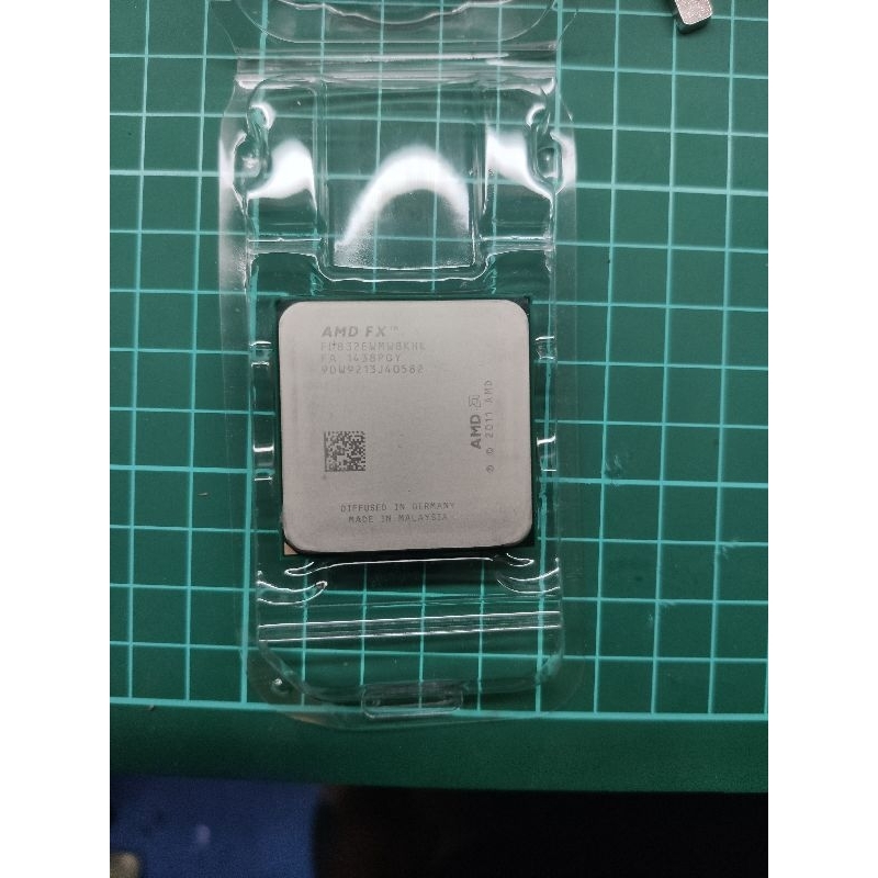 processor amd fx 8320 black edition