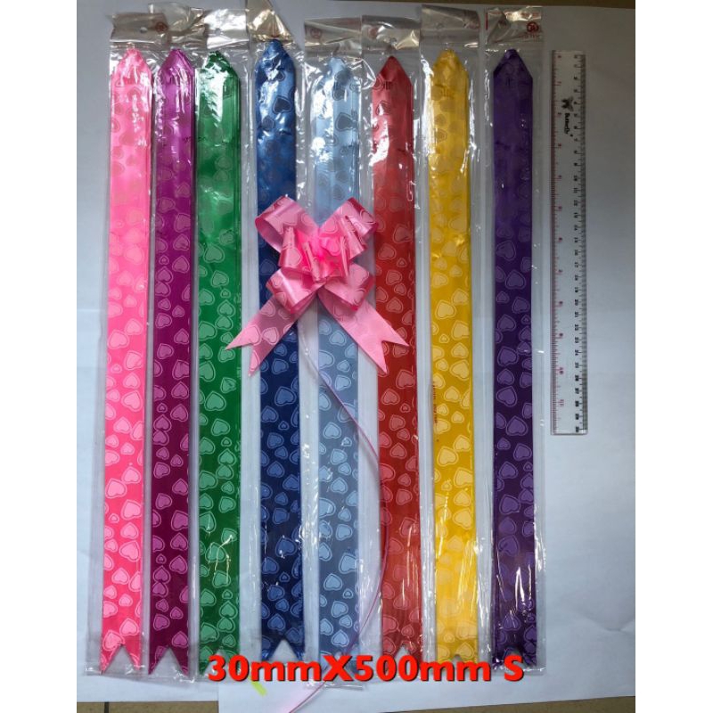 

PITA TARIK 30 CM / PITA TARIK MURAH