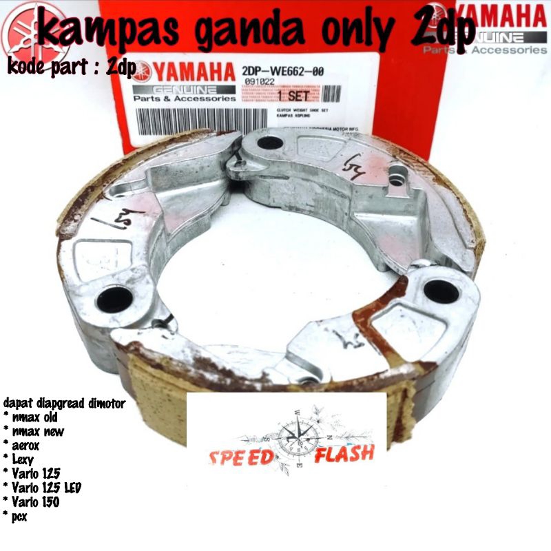 KAMPAS GANDA VARIO 125 VARIO 150 PCX 150 AEROX LEXY 2DP