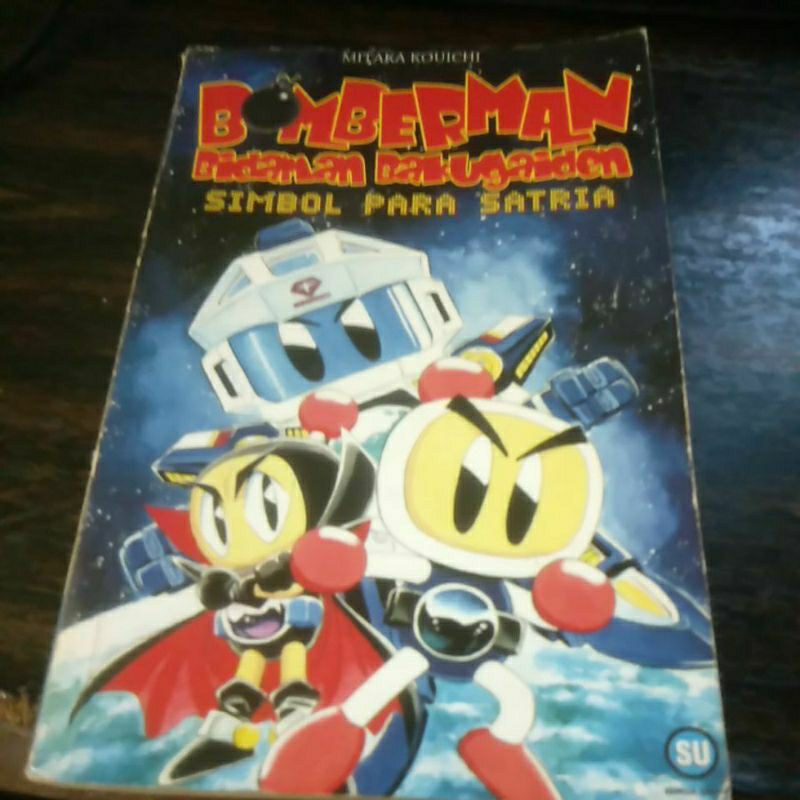 komik Bomberman bidaman bakugaiden simbol para satria