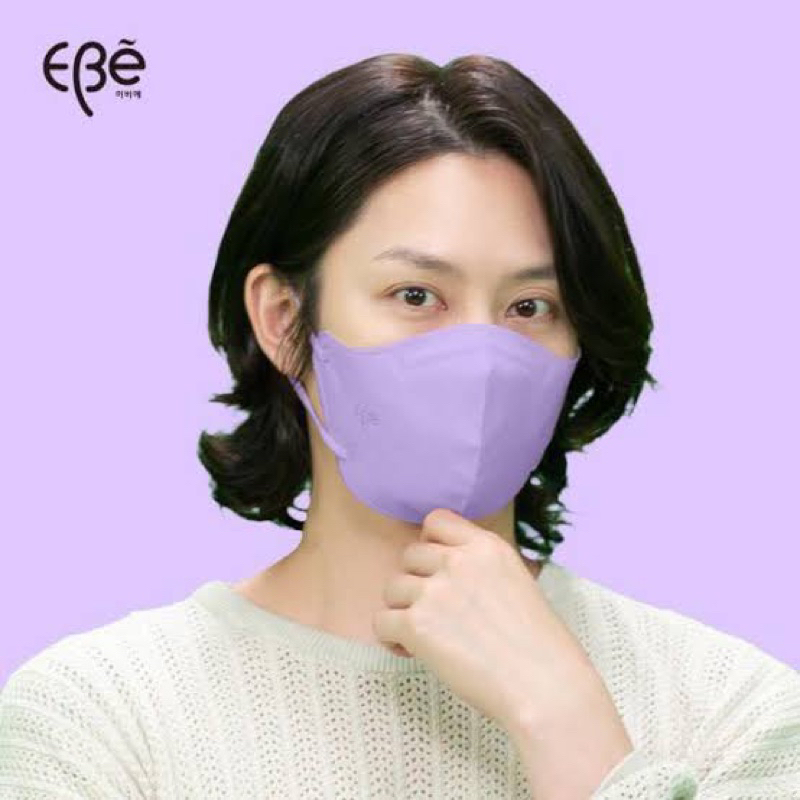 Masker EBE Super Junior Kim Heechul