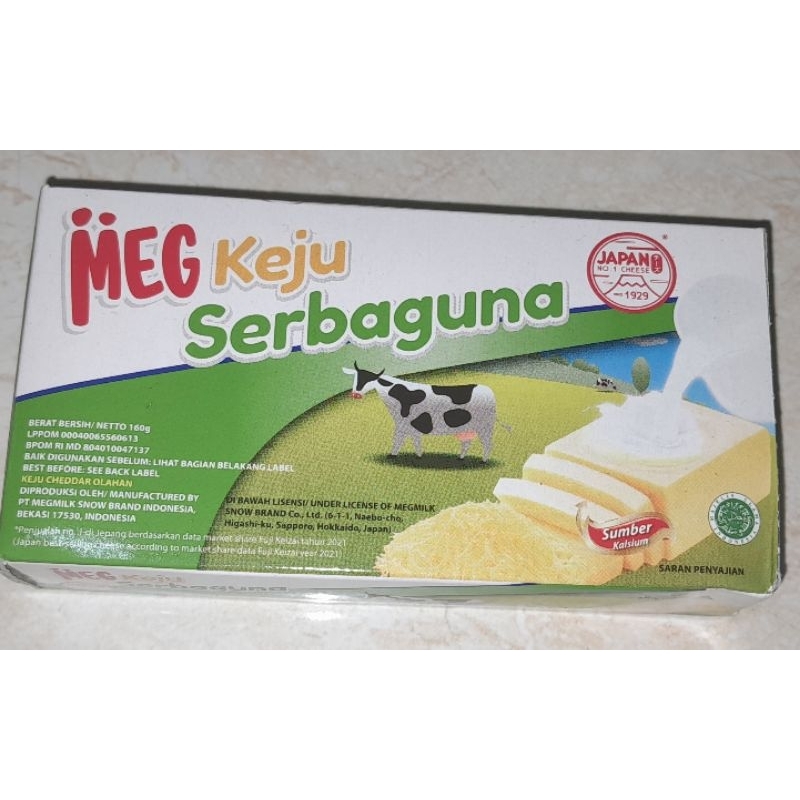 KEJU SERBAGUNA MEG 160 GRAM