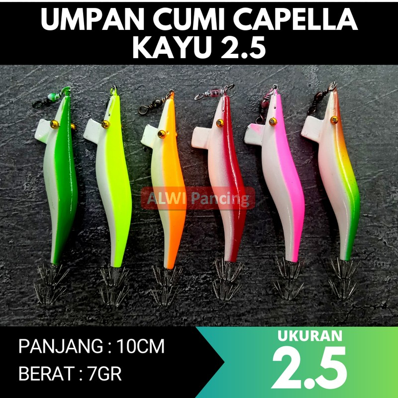 Umpan Capella Kayu 2.5 (10cm) Squid Jig Cumi Bahan Kayu Handmade