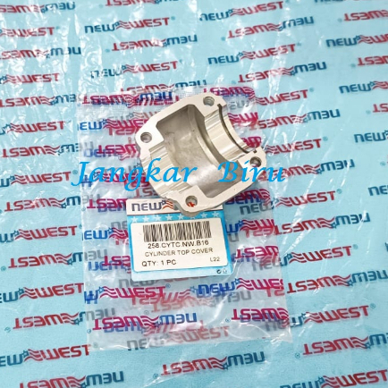 NW-258 B-16 Engine Pan NEW WEST ORIGINAL