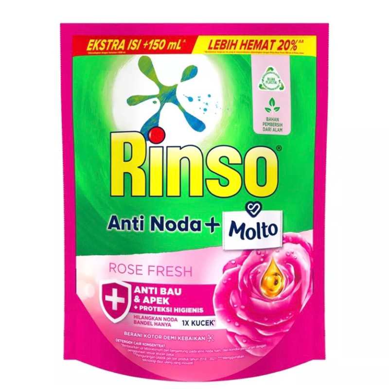 RINSO CAIR 1.65 LITER