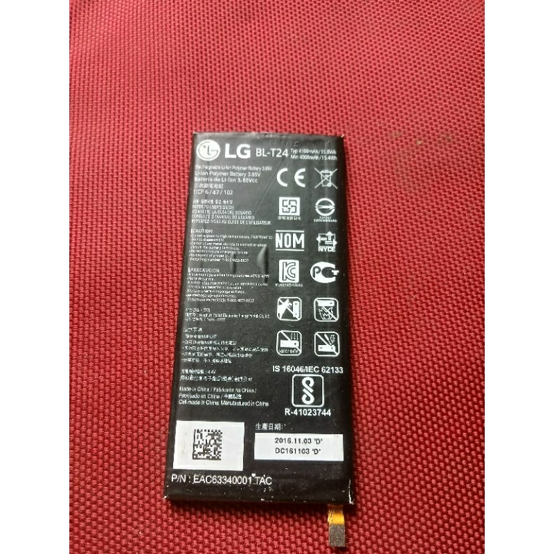 batre LG x power k220 ori