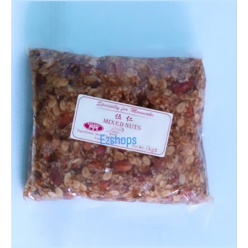 

Assorted Fruit and Nut Less Sweet | Mix Nuts | Ngo Jin | Wu ren 1 kg