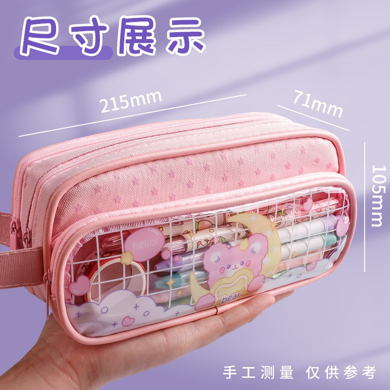 

Tempat Pensil Pvc Transparant