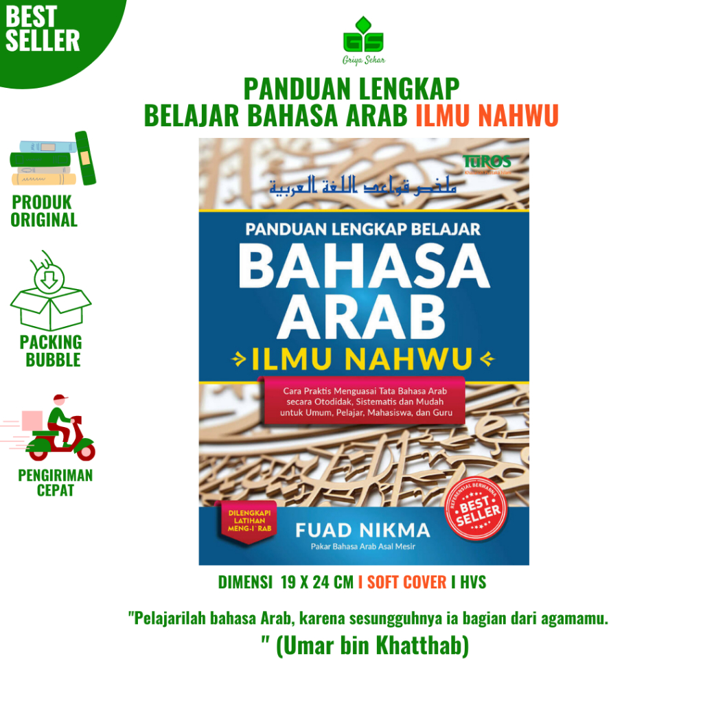 Panduan Belajar Bahasa Arab Ilmu Nahwu - Fuad Nikma