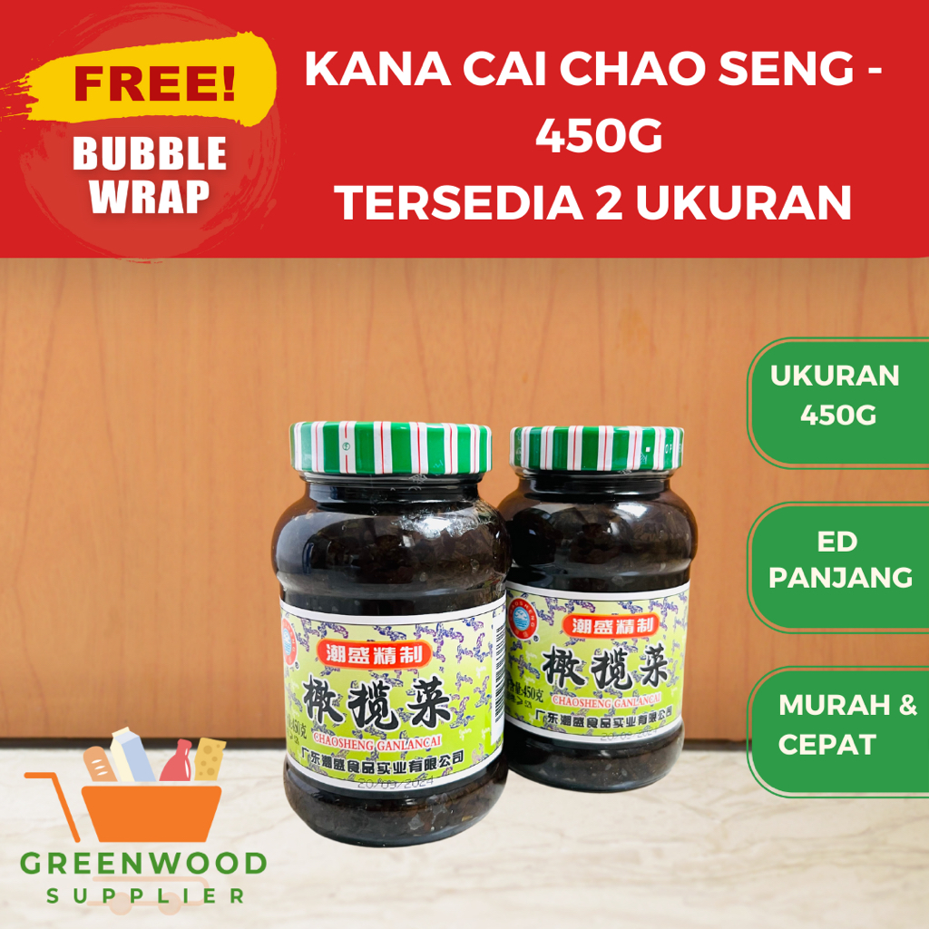 

[BESAR] Chao Seng Kana Cai / Olive Vegetable - 450G