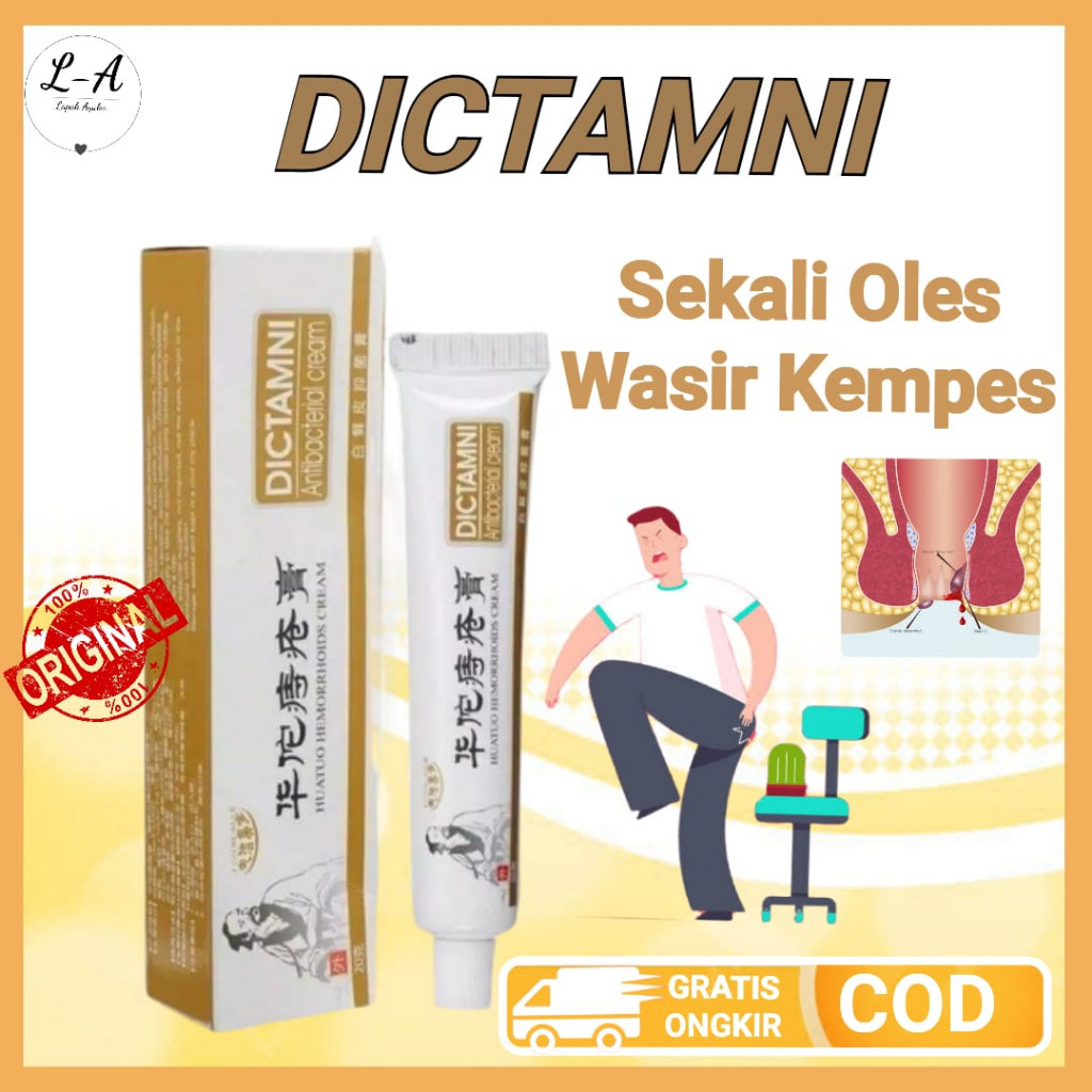 Salep DICTAMNI HUATUO CREAM / SALEP WASIR / SALEP AMBIEN DICTAMNI / DICTAMNIS SALEP WASIR ASLI Asli 