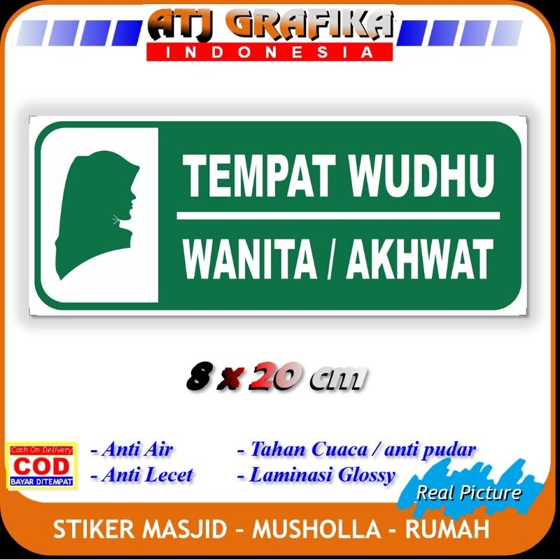 

stiker new tempat wudhu wanita akhwat woman sticker masjid musholla air sholat