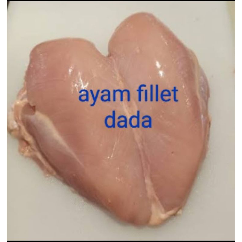 

DADA AYAM FILLET (boneless) 1kg