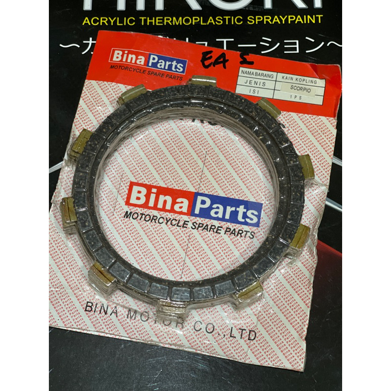 PLAT KOPLING SCORPIO KAMPAS KOPLING SCORPIO