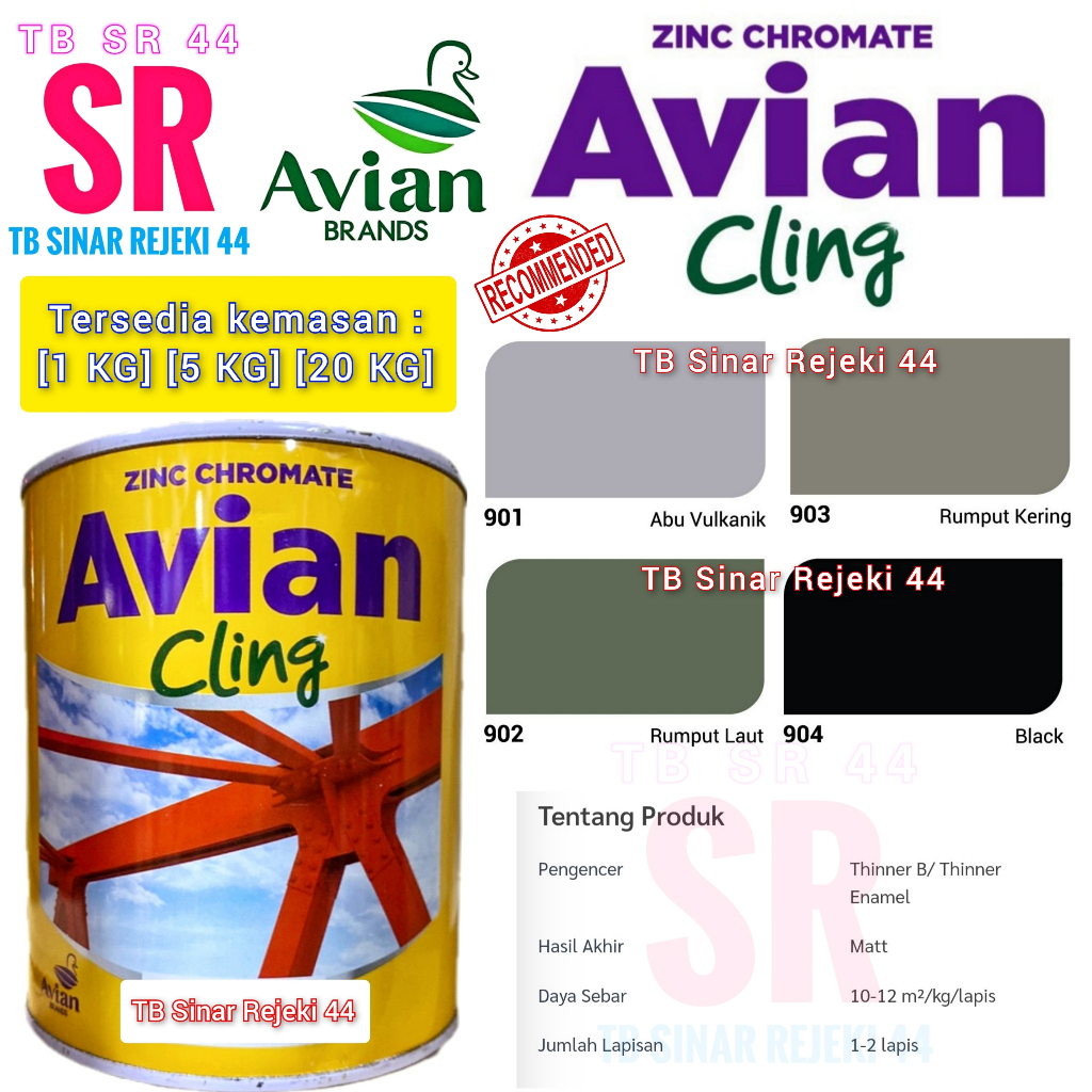 AVIAN CLING ZINC CHROMATE 1 KG Cat Primer Dasar Meni Besi Anti Karat TB Sinar Rejeki x Avian Brands