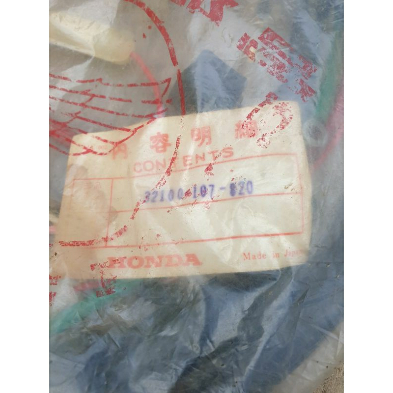 KABEL BODY HONDA CB100 ORIGINAL JAPAN