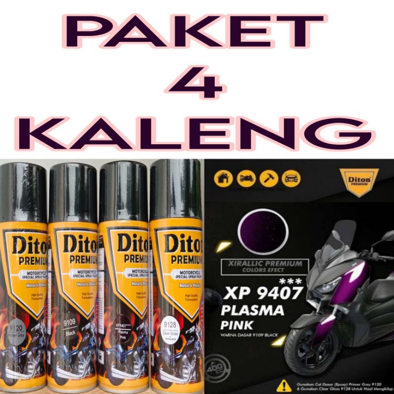 PAKET 4 KALENG pilok pilox diton premium PLASMA PINK XP 9407***xirallic xiralic plasma pink pink pla