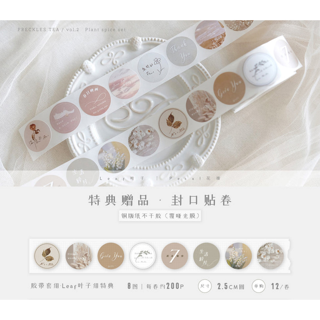 

Freckles Tea Vol.2 - Leaf Special Edition Sticker Roll