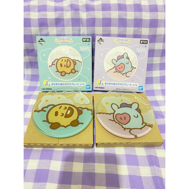 [ Ready Stock ] Official BT21 Japan Coaster Mang & Shooky New
