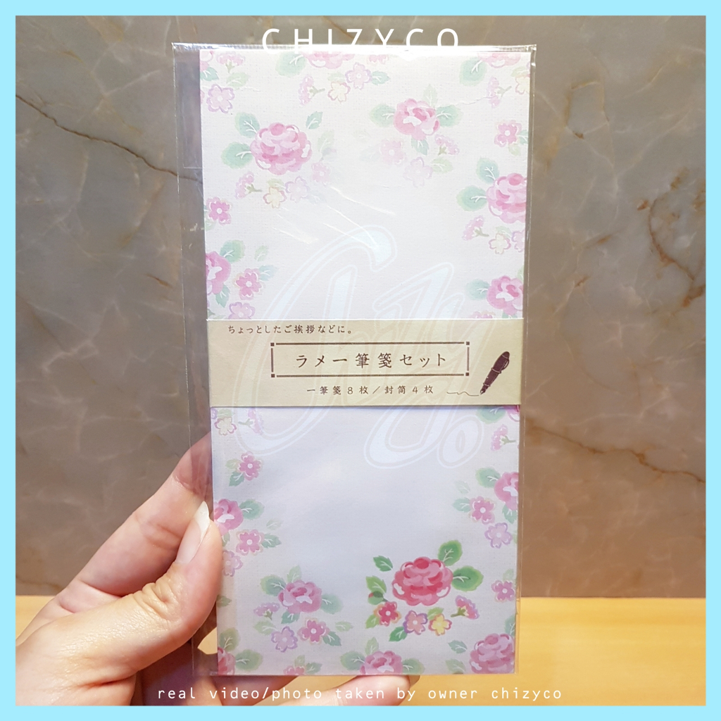 

VINTAGE FLOWER LETTER SET | PAKET SURAT DAN AMPLOP | JAPAN HANDCARRY