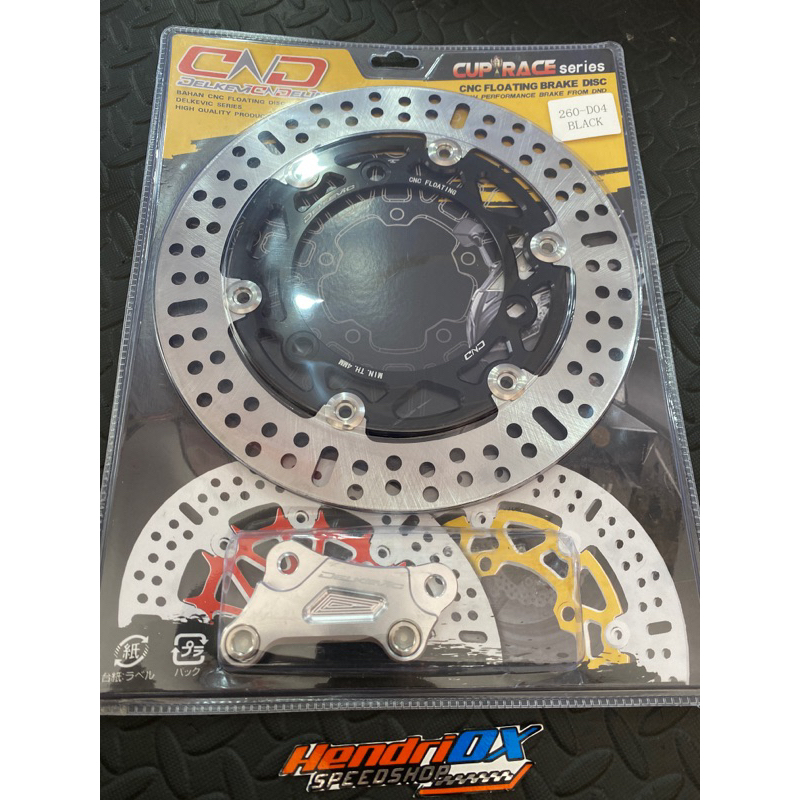 disk floating nmax/aerox uk 260 mm delkevic