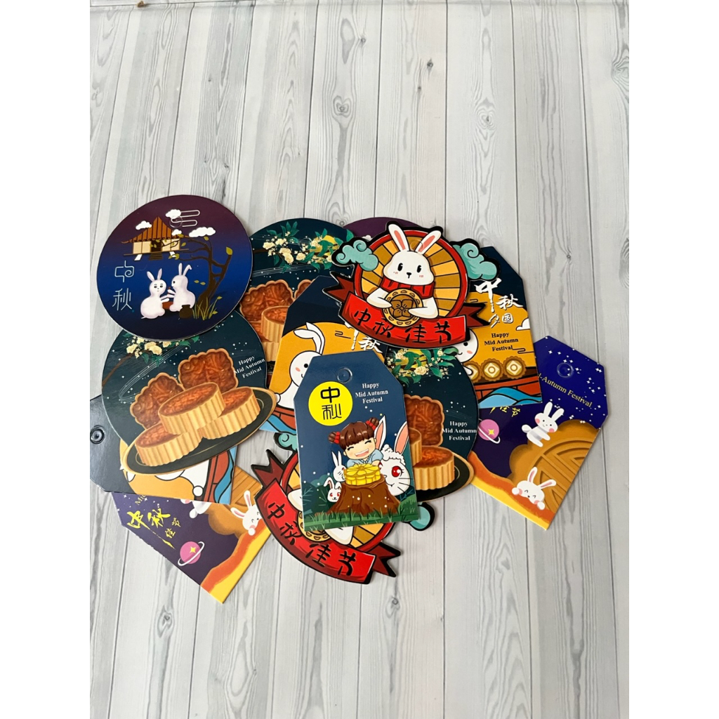 

5pcs Hang Tag Kue Bulan Tong Jiu Pia Moon Cake Mid Autumn Festival Zhong qiu jie kartu ucapan label