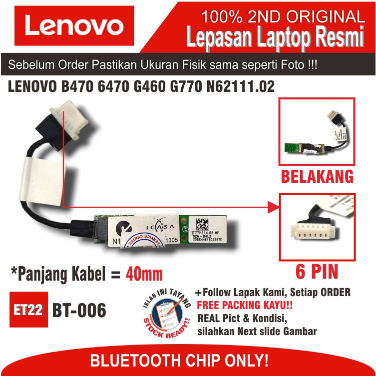 ET22 BT-LEN-1Internal Bluetooth Chip Laptop LENOVO B470 6470 G460 G770 N62111.02 60Y3129 N62111 50.4